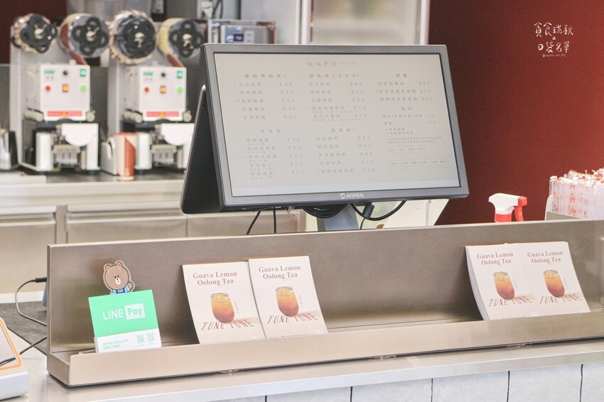 台中西區｜新開幕質感手搖飲品牌！清新茶香~搭配果香、奶香都好