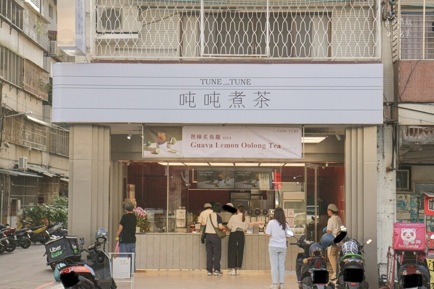 台中西區｜新開幕質感手搖飲品牌！清新茶香~搭配果香、奶香都好