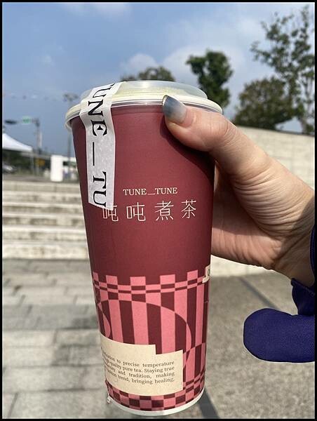 【台中飲料店推薦】【吨吨煮茶】盡情享受於舌尖上綻放的茶香餘韻