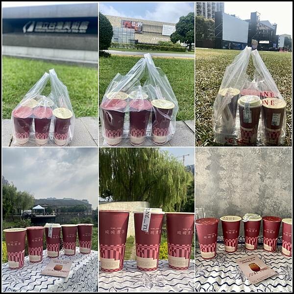 【台中飲料店推薦】【吨吨煮茶】盡情享受於舌尖上綻放的茶香餘韻