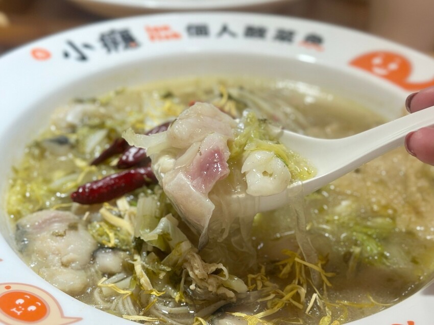 有小癮 鮮果釀個人酸菜魚 (10).jpg