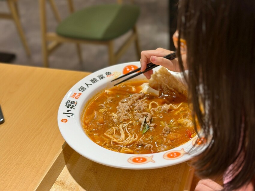 有小癮 鮮果釀個人酸菜魚 (2).jpg