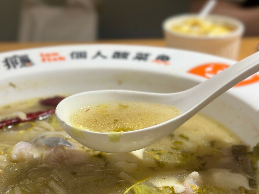 有小癮 鮮果釀個人酸菜魚 (31).jpg