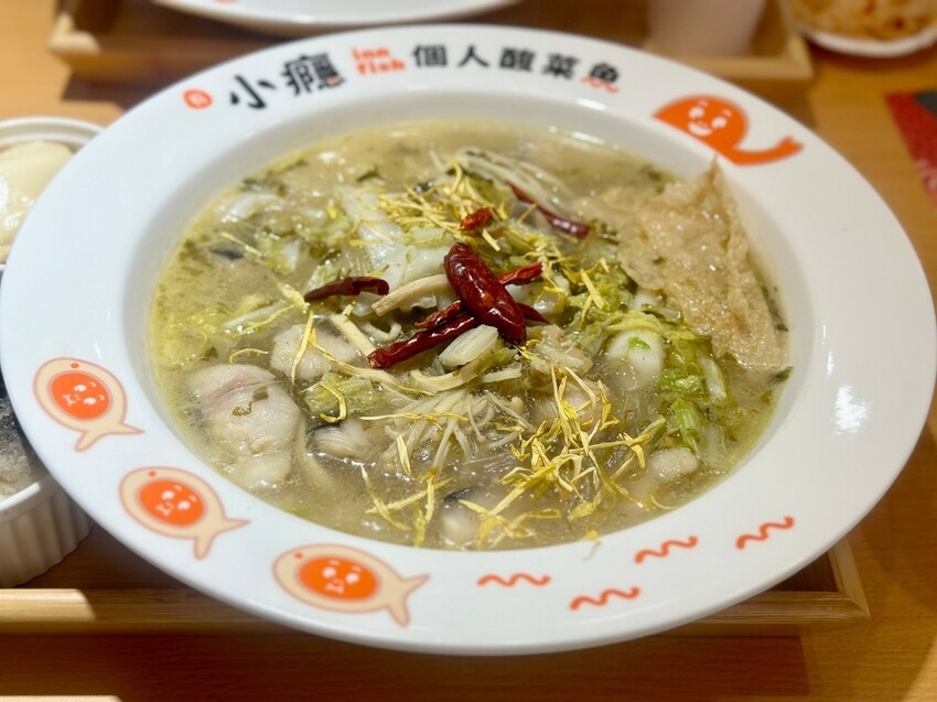 有小癮 鮮果釀個人酸菜魚 (13).jpg