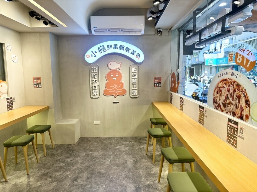 【中山美食推薦】有小癮個人酸菜魚innfish：只要178元