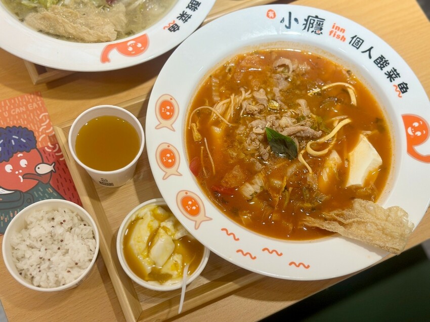 有小癮 鮮果釀個人酸菜魚 (15).jpg