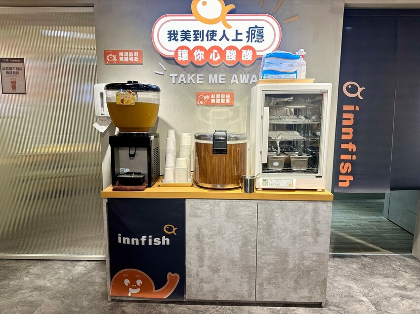 有小癮 鮮果釀個人酸菜魚 (28).jpg