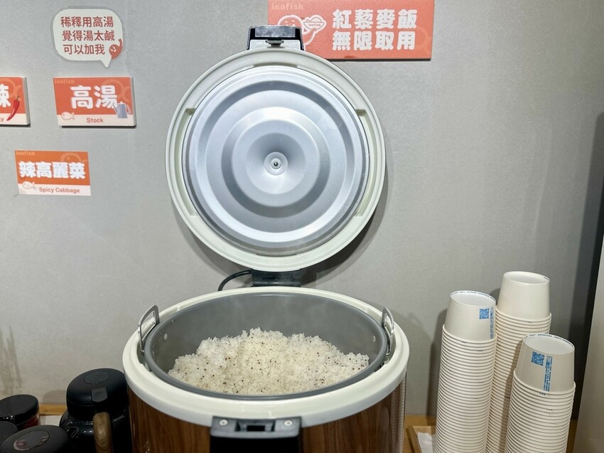 有小癮 鮮果釀個人酸菜魚 (24).jpg