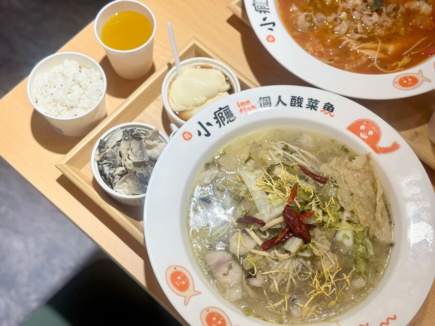 有小癮 鮮果釀個人酸菜魚 (14).jpg