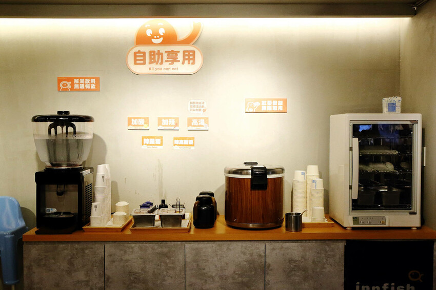 台北錦州街美食推薦！有小癮鮮果釀酸菜魚錦州店，7種口味最低只