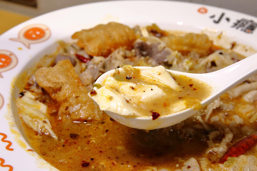 台北錦州街美食推薦！有小癮鮮果釀酸菜魚錦州店，7種口味最低只