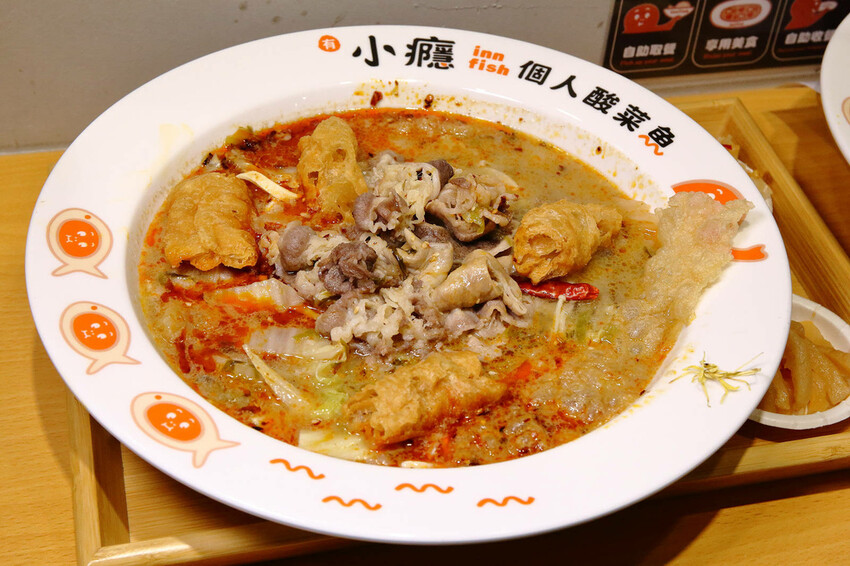 台北錦州街美食推薦！有小癮鮮果釀酸菜魚錦州店，7種口味最低只