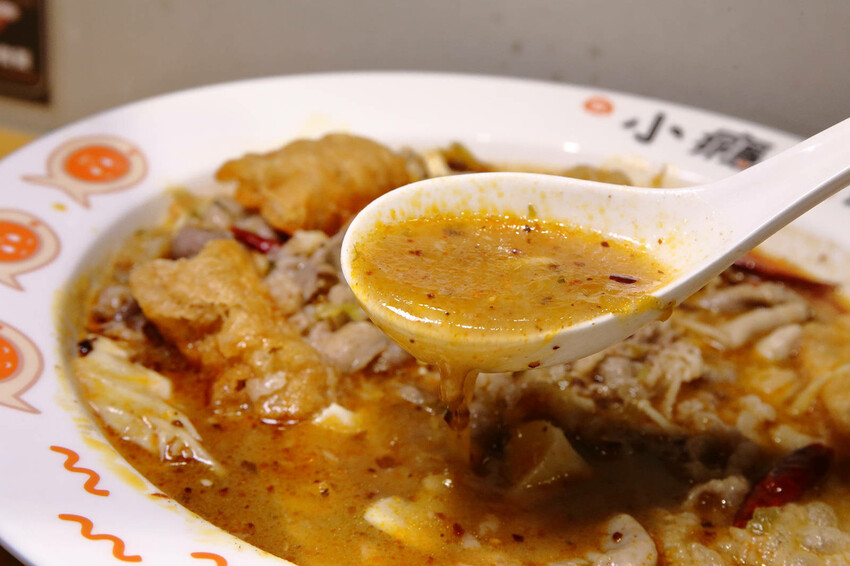 台北錦州街美食推薦！有小癮鮮果釀酸菜魚錦州店，7種口味最低只