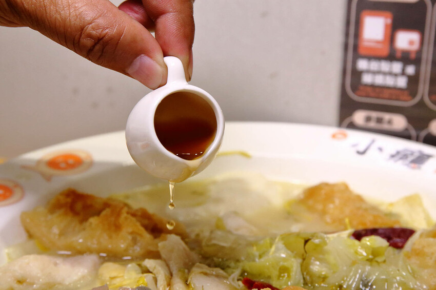 台北錦州街美食推薦！有小癮鮮果釀酸菜魚錦州店，7種口味最低只