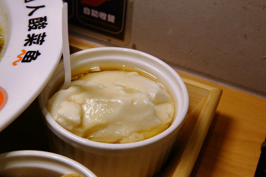 台北錦州街美食推薦！有小癮鮮果釀酸菜魚錦州店，7種口味最低只