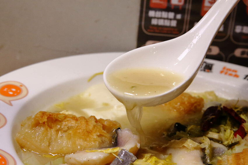 台北錦州街美食推薦！有小癮鮮果釀酸菜魚錦州店，7種口味最低只