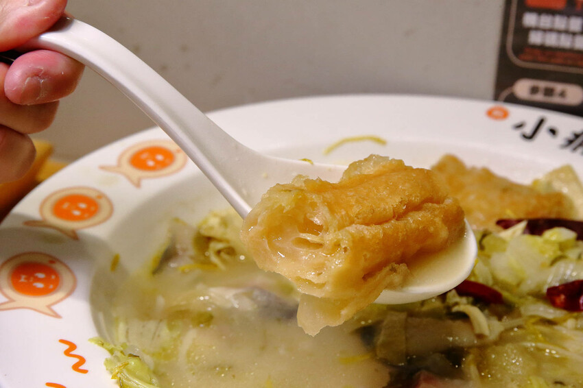台北錦州街美食推薦！有小癮鮮果釀酸菜魚錦州店，7種口味最低只
