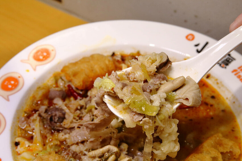 台北錦州街美食推薦！有小癮鮮果釀酸菜魚錦州店，7種口味最低只