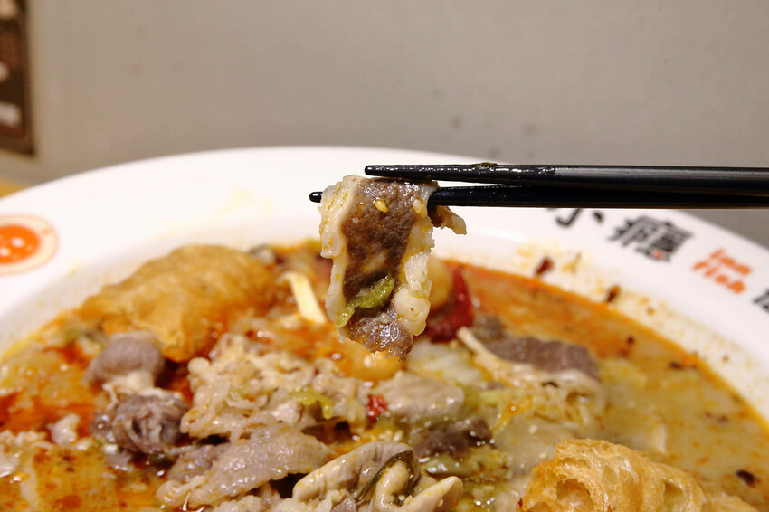 台北錦州街美食推薦！有小癮鮮果釀酸菜魚錦州店，7種口味最低只