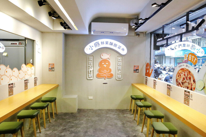 台北錦州街美食推薦！有小癮鮮果釀酸菜魚錦州店，7種口味最低只