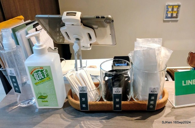 The Japan & French mix style Ramen finging restaurant, Taipei, Taiwan, SJKen, Sep 16, 2024