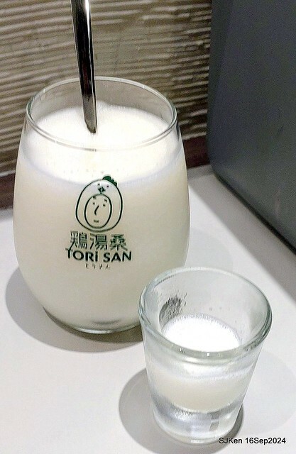 The Japan & French mix style Ramen finging restaurant, Taipei, Taiwan, SJKen, Sep 16, 2024