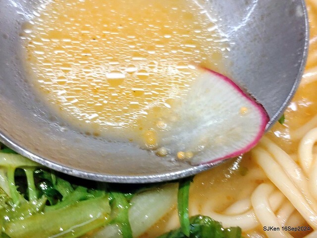 The Japan & French mix style Ramen finging restaurant, Taipei, Taiwan, SJKen, Sep 16, 2024
