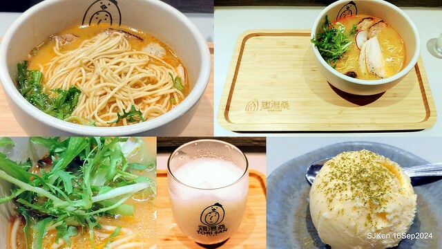 The Japan & French mix style Ramen finging restaurant, Taipei, Taiwan, SJKen, Sep 16, 2024