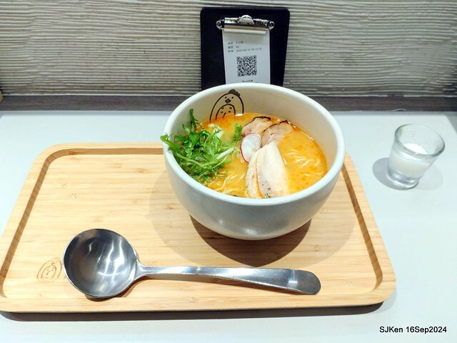 The Japan & French mix style Ramen finging restaurant, Taipei, Taiwan, SJKen, Sep 16, 2024