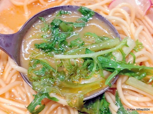 The Japan & French mix style Ramen finging restaurant, Taipei, Taiwan, SJKen, Sep 16, 2024