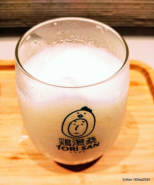 The Japan & French mix style Ramen finging restaurant, Taipei, Taiwan, SJKen, Sep 16, 2024