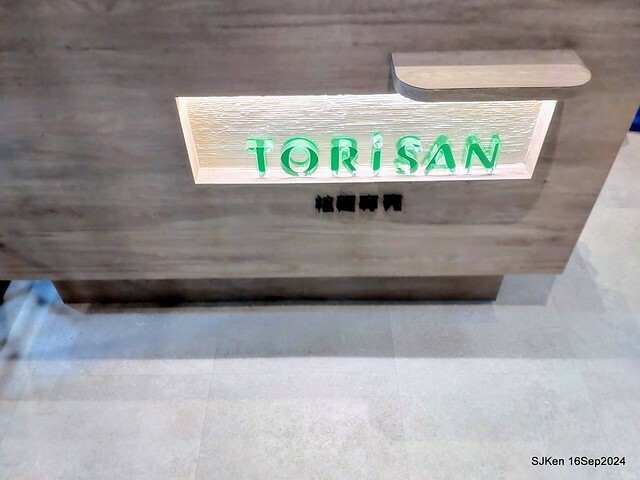 The Japan & French mix style Ramen finging restaurant, Taipei, Taiwan, SJKen, Sep 16, 2024