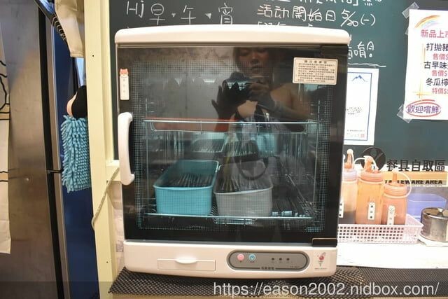 三重平價宵夜推薦 | hj早、午、宵夜 主打養生竹炭黑漢堡 宵夜時段也能輕鬆吃早午餐 -  就是這樣。吃喝玩樂。愛漂亮部落格 - FashionGuide 華人時尚專業評鑑