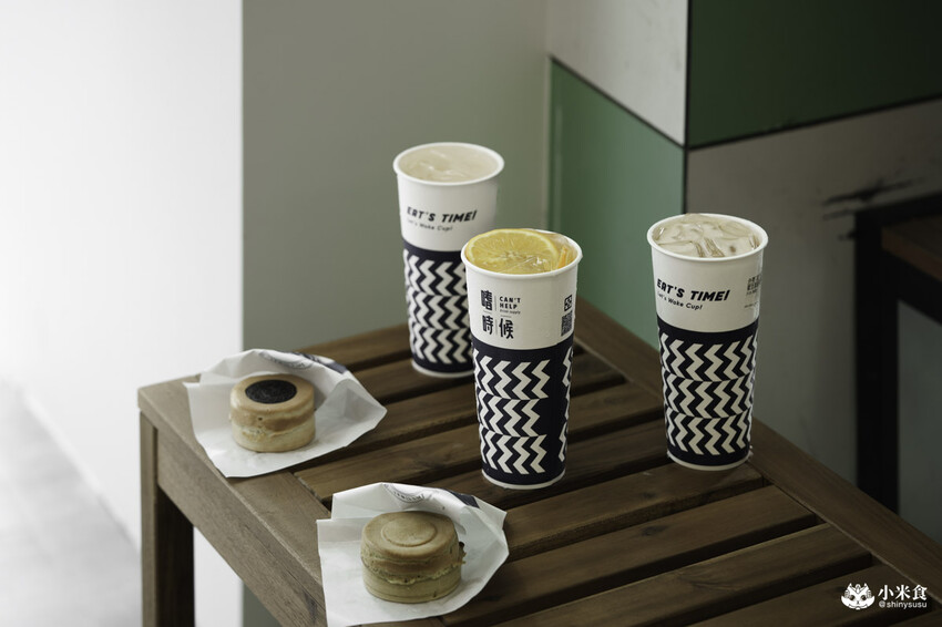 嗜時候豐原店｜台中新開幕飲料店推薦+1｜好吃奧利奧車輪餅配冰涼手搖飲，嗜時候納涼趣Go - 小米食