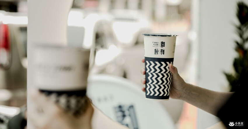 嗜時候豐原店｜台中新開幕飲料店推薦+1｜好吃奧利奧車輪餅配冰涼手搖飲，嗜時候納涼趣Go - 小米食