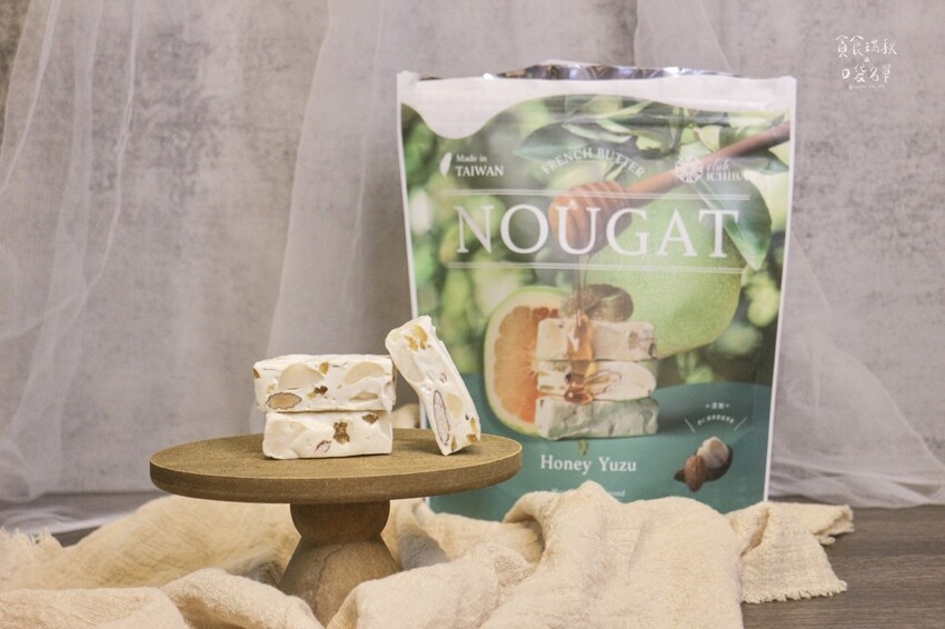 宅配美食｜中秋送禮就選這一味！層次豐富的蜂蜜柚子牛軋糖、內餡