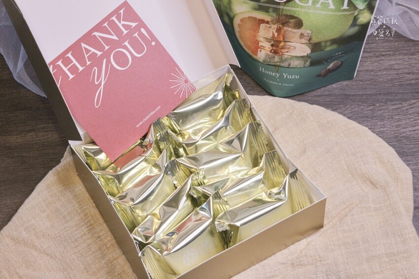 宅配美食｜中秋送禮就選這一味！層次豐富的蜂蜜柚子牛軋糖、內餡