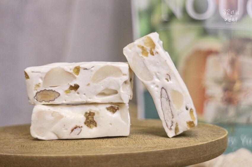 宅配美食｜中秋送禮就選這一味！層次豐富的蜂蜜柚子牛軋糖、內餡