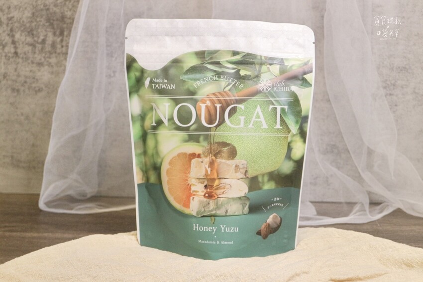 宅配美食｜中秋送禮就選這一味！層次豐富的蜂蜜柚子牛軋糖、內餡