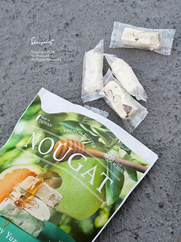 【中秋禮盒】clubICHIBA 市集俱樂部 蜂蜜柚子牛軋糖