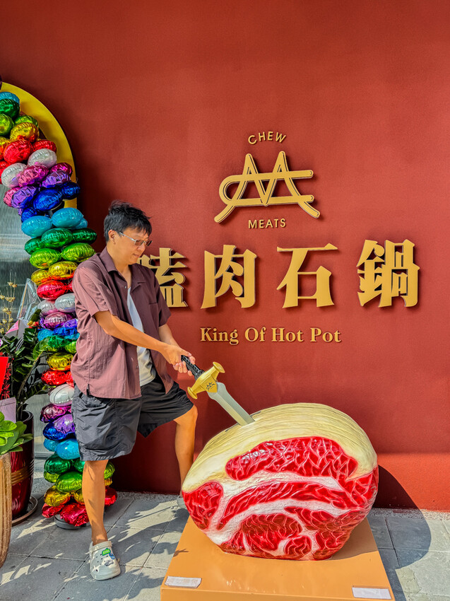 高雄市小港區高雄美食 x 嗑肉石鍋 | 小港區的美食天堂