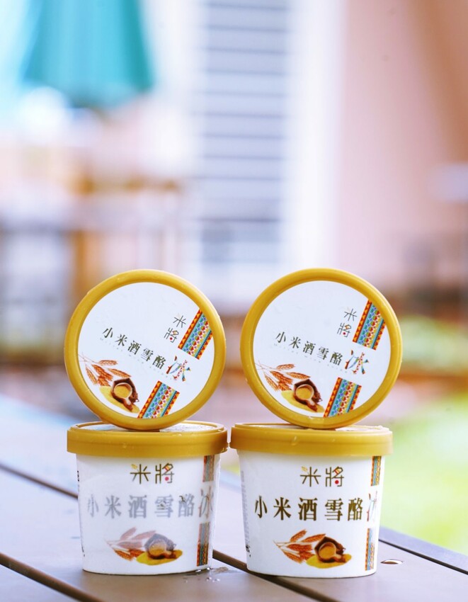 苗栗縣泰安鄉苗栗泰安旅遊 土牧驛健康農莊 帳篷紮營 懶人露營任你選 可親近自然 多元設施的露營園區