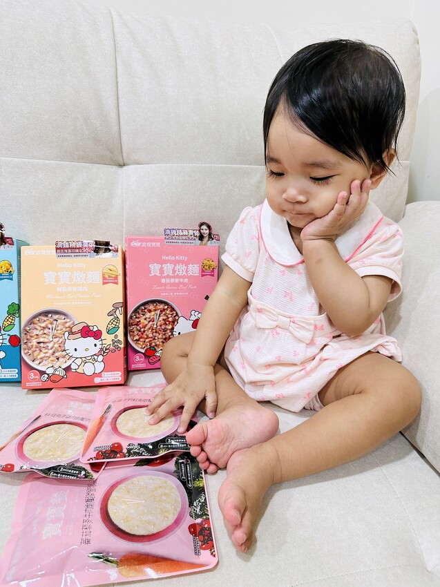 【波堤寶寶】HelloKitty聯名款燉麵,營養豐富美味寶寶 【波堤寶寶】HelloKitty聯名款燉麵,營養豐富美味寶寶