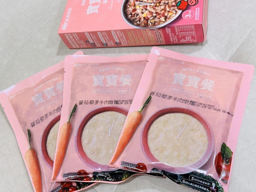 【波堤寶寶】HelloKitty聯名款燉麵,營養豐富美味寶寶 【波堤寶寶】HelloKitty聯名款燉麵,營養豐富美味寶寶