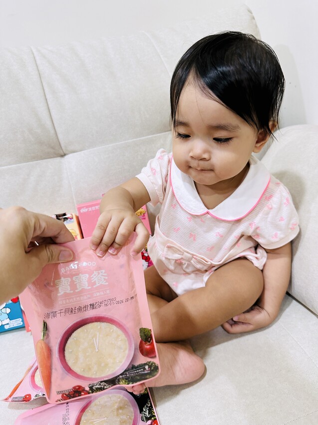 【波堤寶寶】HelloKitty聯名款燉麵,營養豐富美味寶寶 【波堤寶寶】HelloKitty聯名款燉麵,營養豐富美味寶寶