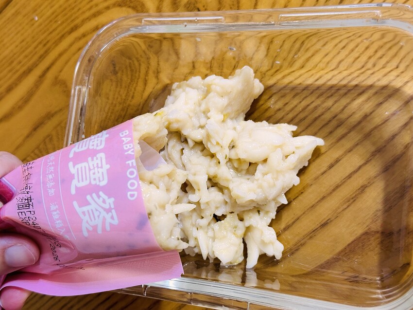 【波堤寶寶】HelloKitty聯名款燉麵,營養豐富美味寶寶 【波堤寶寶】HelloKitty聯名款燉麵,營養豐富美味寶寶