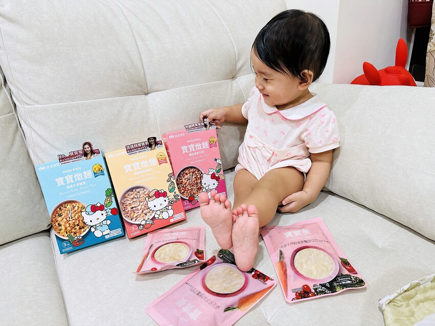 【波堤寶寶】HelloKitty聯名款燉麵,營養豐富美味寶寶 【波堤寶寶】HelloKitty聯名款燉麵,營養豐富美味寶寶