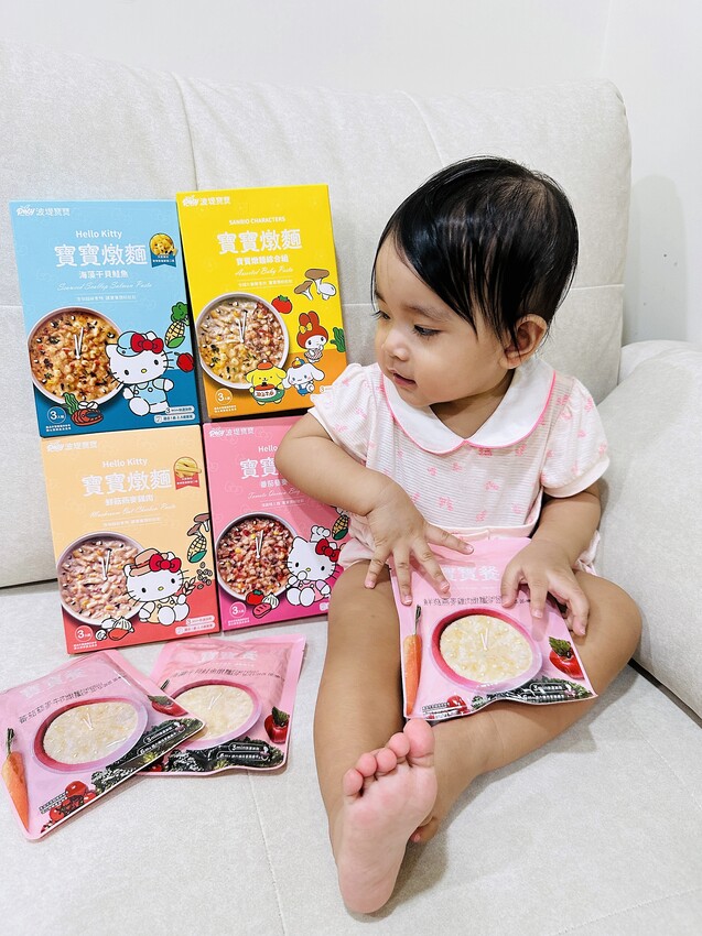 【波堤寶寶】HelloKitty聯名款燉麵,營養豐富美味寶寶 【波堤寶寶】HelloKitty聯名款燉麵,營養豐富美味寶寶