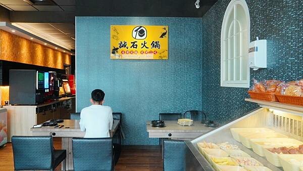 LINE_ALBUM_誠石火鍋西螺店 二傻夫婦_240823_57.jpg