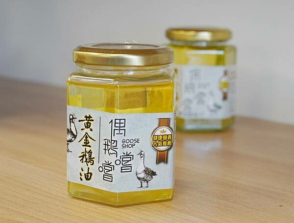 LINE_ALBUM_偶鵝嚐嚐 二傻夫婦_240819_37.jpg